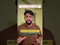 Maths के लिए TOP 6 FREE Youtube Channels 🤩🔥✅ #mathstricks #mathteacher