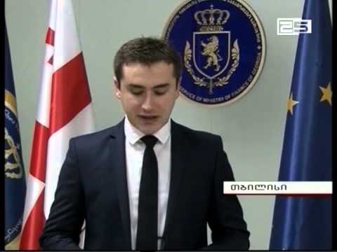 ქრთამის აღების ფაქტზე ბათუმის მერის რწმუნებული დააკავეს