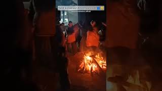 Tag Ur Friends Squad👥🥹 #shorts #friendsquad #bonfire #durandhar #viralshorts #rehmandakaitentrysong