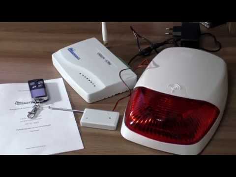 GSM сигнализация Телеметрика Опера GSM