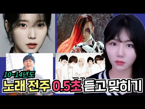 다들 <strong>천재임</strong>..?