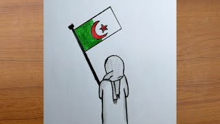 رسم سهل | تعليم رسم بنت من الخلف تحمل علم الجزائر للمبتدئين بطريقة سهلة | رسم بنات كيوت | رسم تعبيري