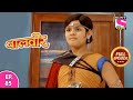 Baal Veer | Full Episode | Episode 85 | 19th November, 2020