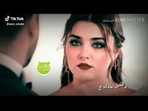 هعيش وهكمل عادى جدا مش مهم ف حياتي غيرك انت حاجات اهم