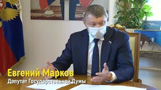 Депутат Госдумы Евгений Марков передал Владимиру Жириновскому более 20 тысяч подписей от жителей