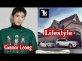 Liang Jing Kang (Connor Leong) Lifestyle | Girlfriend | Net Worth | Facts | Biography | FK creation