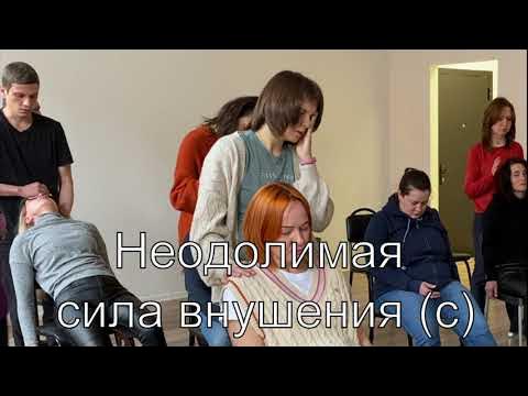 Каталепсия | это Что такое Каталепсия?
