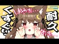 【どこでもキャッチャー】くすぐりに耐えながら… クレーンゲームでゲットチャレンジ！【狼森うに／狼森ぱすた／Vtuber】