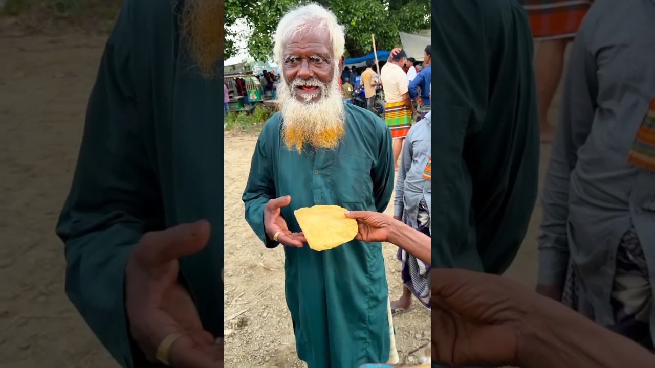 চাচার পাপর ভাজা স্বাদে গন্ধে ভরপুর মজা #shorts #funny #trending #viral #youtubeshorts #video