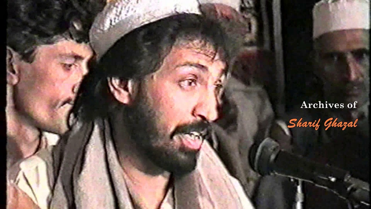 Ustad Sharif Ghazal Urs e Hz Khowja Muinuddin Chishti In Peshawar 1995 ustad-sharif-ghazal-urs-e-hz-khowja-muinuddin-chishti-in-peshawar-1995