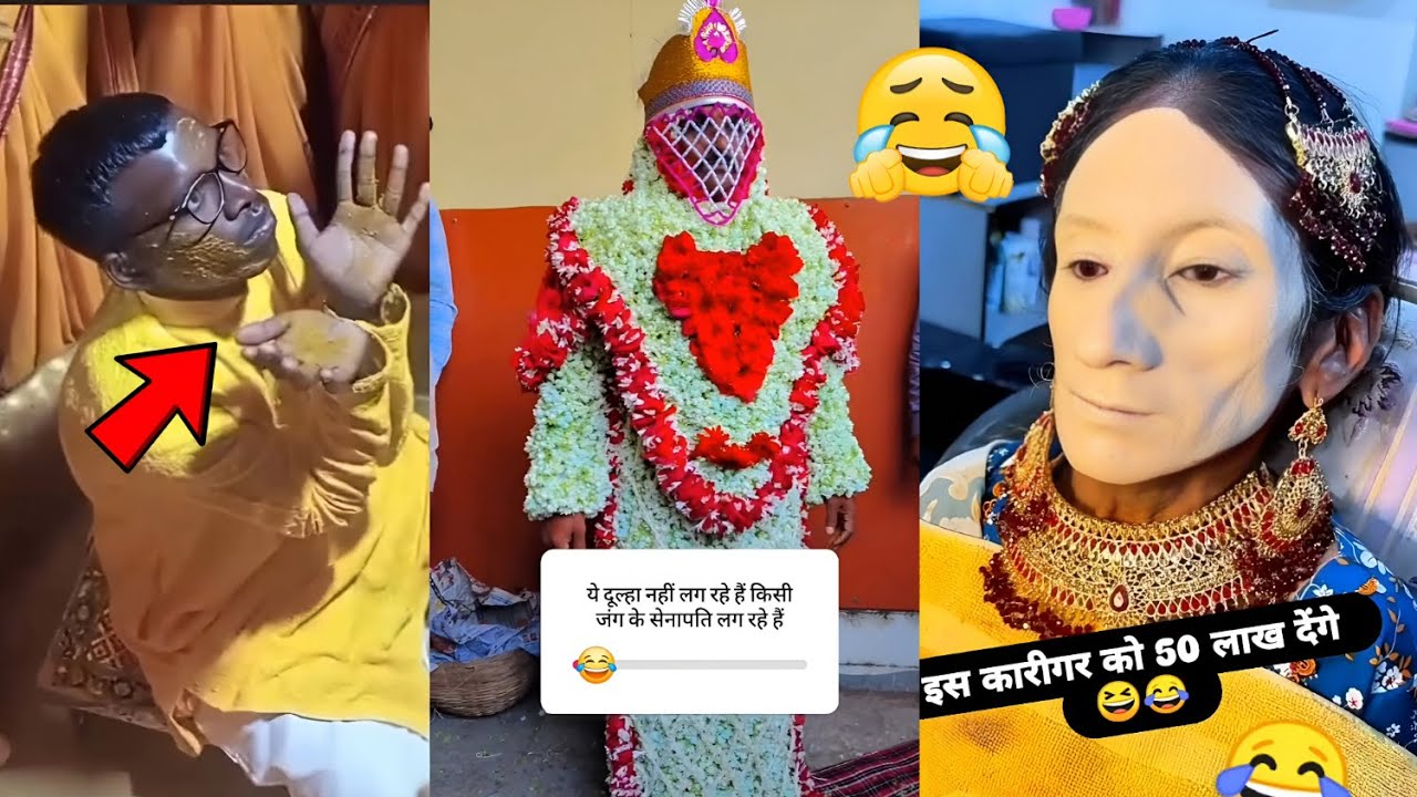 🤣😂 Trending Funny Shaadi Videos | Wedding Funny Video Compilation 😅🎉 part 4