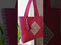 Ajrakh Hand Bags heritage art you can carry 🌿 #trendingshorts  #fyp #handbags #viral