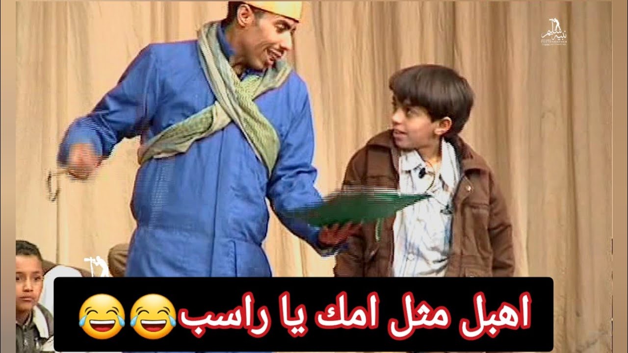 كوميديا صلاح الوافي?جابو لك 6 كعكات ياطبل?ضحك متواصل?