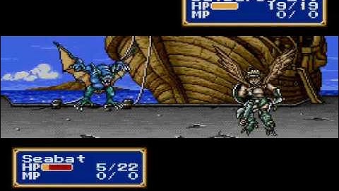 Shining Force Video Walkthough Part 42 - Battle 4-3 Part 1(Balbazak)