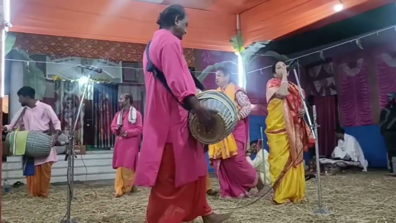 নাম কীর্তন 