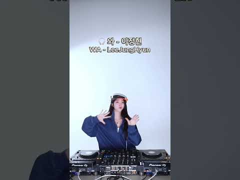 이게 바로 K-테크노아잉교••!👍 풀버전은 유튜브로 오세요😎 #dj #djwindy