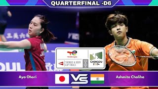 Aya Ohori vs Ashmita Chaliha | Thomas & Uber Cup | WS | QF | 2024 Badminton