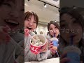 韓国情報知りたい方はInstagramフォローしてね(ง ˘ω˘ )ว