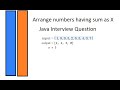 Two sum problem Arrange numbers having sum x