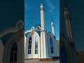 مسجد نوع ساخته شده ولایت پکتیا سری تپه مسجد نوع ساخته شده ولایت پکتیا سری تپه