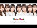 AKB48 - Neta Furi [Romaji/Colorcoded Lyrics