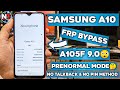 Samsung A10 (A105) FRP Bypass No Talkback & No Pin Lock Method New Easy Method