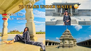 One Day Trip from Bangalore | Floating Temple near Mysore | Venugopala Swamy Temple (KRS Backwaters)