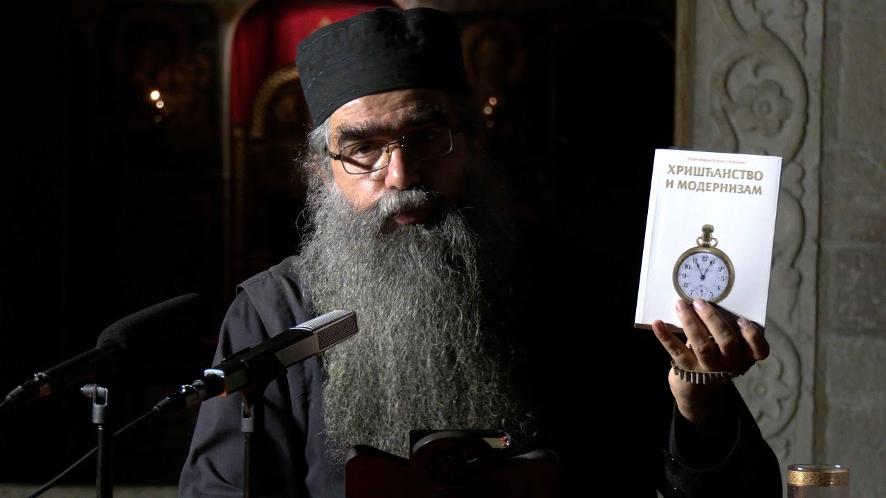 2023 09 03 НИСИ МЕНЕ ДОСТОЈАН - О. Рафаило