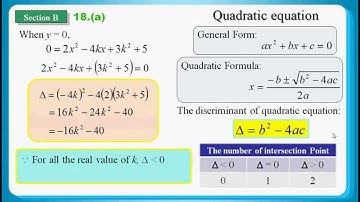 HKDSE 2015 Maths Core Paper 1 Q18: Method of Completing Square, Four centres of Triangle