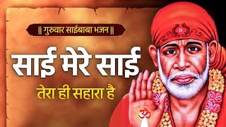 Watch on YouTube