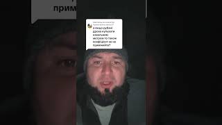 Як міряти насипні дрова #дроварівне