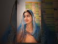 राधारानी ने कह दीजो म्हारा ठाकुर जी के ठाठघणो#radharani#trending#trendingshorts#ytshorts#shorts#love