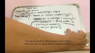 Java - Regex - Part-2 | Pattern and Matcher class