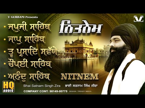 New Path 2024   Nitnem   Panj Baniya   Bhai Satnam Singh Zira    nitnemsahibfullpath  japjisahib