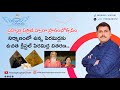 Free Organ Pyramids Inauguration by Brahmarshi Pithamaha Subhash Patriji | @Angelcrystals