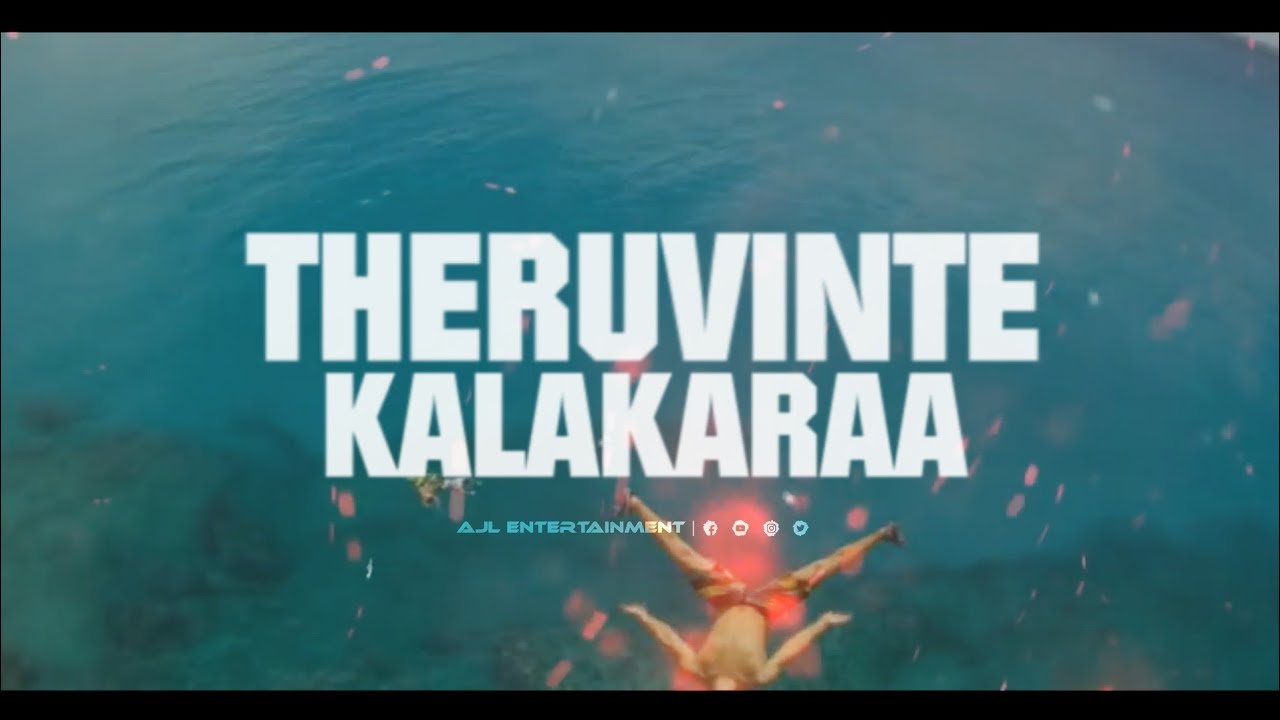 Theruvinte kalakaran  fejo  lyrical  AJL entertainment