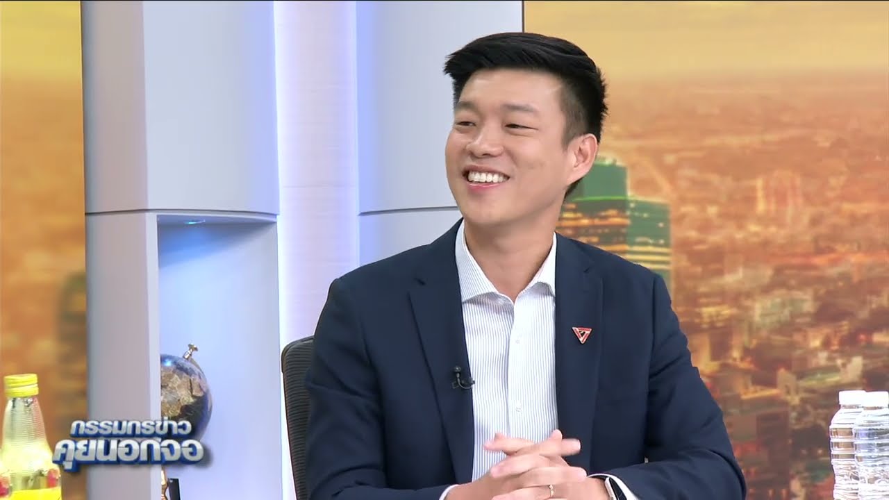 'เท้ง' เชื่อ 'รักษาการนายกฯ' ยุบสภาได้ ลั่น ยิ่งช้าพรรคประชาชนแข็งแรง