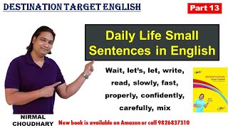 Daily life small sentences in English & hindi | english sentence | learning English book page 16