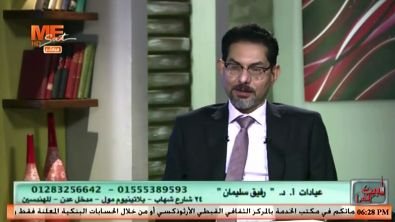 أ. د. رفيق سليمان: أهم موانع إصلاح صمامات القلب