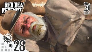 #28 オジサンも頑張ってる|レッド・デッド・リデンプション / RED DEAD REDEMPTION|PS5