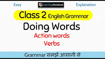 Class 2 Doing Words । Class 2 Action Words । Class 2 Verbs
