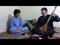 نجیب کشمی و فرید چوچه جگر عشق نداری سفر عشق نکن نجیب کشمی و فرید چوچه جگر عشق نداری سفر عشق نکن