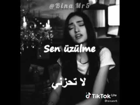 أمي لا تحزني