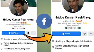 ফেজবুকে Follower অপশন চালু করুন। Facebook Tricks|Facebook Follower 2021।RK Technique