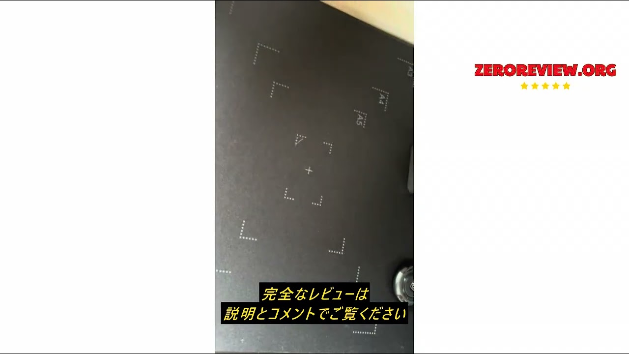 レビューiOCHOW ドキュメントスキャナー ブックスキャナー S5 2200万 