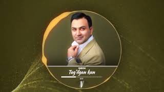 Imron - Tug'ilgan kun (Official music) Resimi