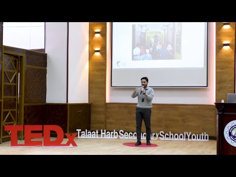 تا تنور داغ است بزن مصطفی عاطف  