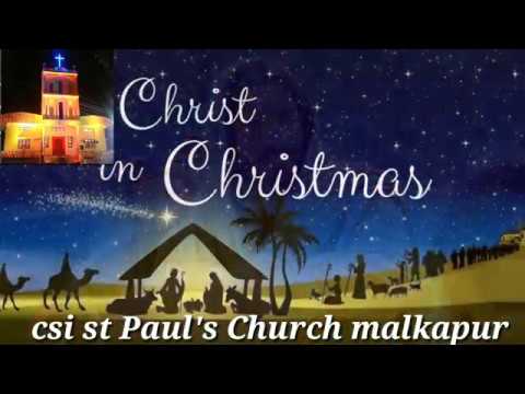 Sri Yesundu Janminche Reyilo Christmas  song