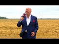 Александр Солодуха – За агронома | ПРЕМЬЕРА ПЕСНИ 2022