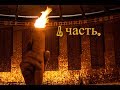 Алматы-Краснодар l 4 день l Почти переехали! l